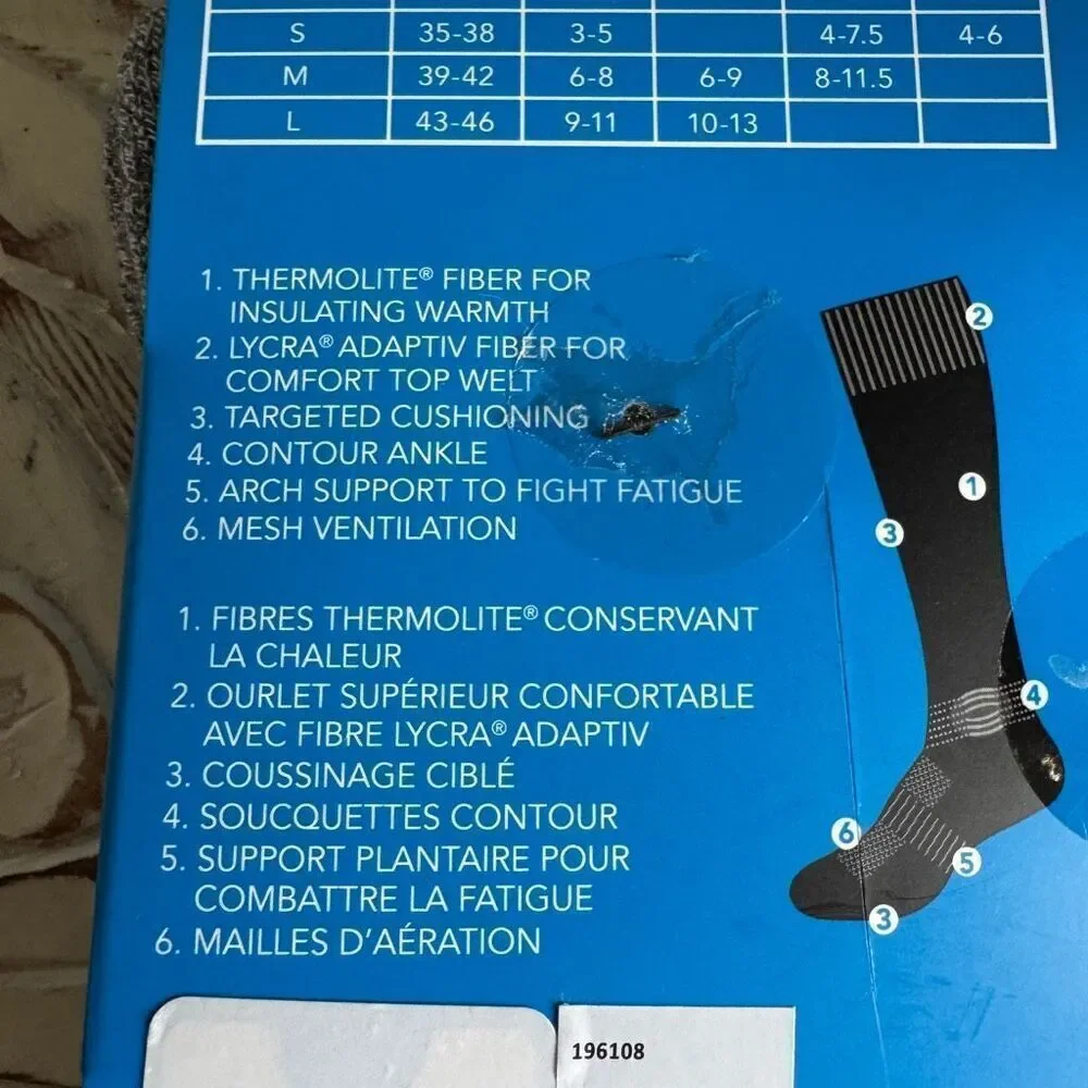 Columbia new in package 2 pairs of ski socks